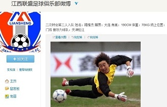 补强罗马