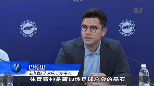 德甲半场：莱默尔破门，纳尔泰进球被吹，拜仁1-0斯图加特（半场战报：莱默尔建功，纳尔泰进球被判无效，拜仁1-0领先斯图加特）