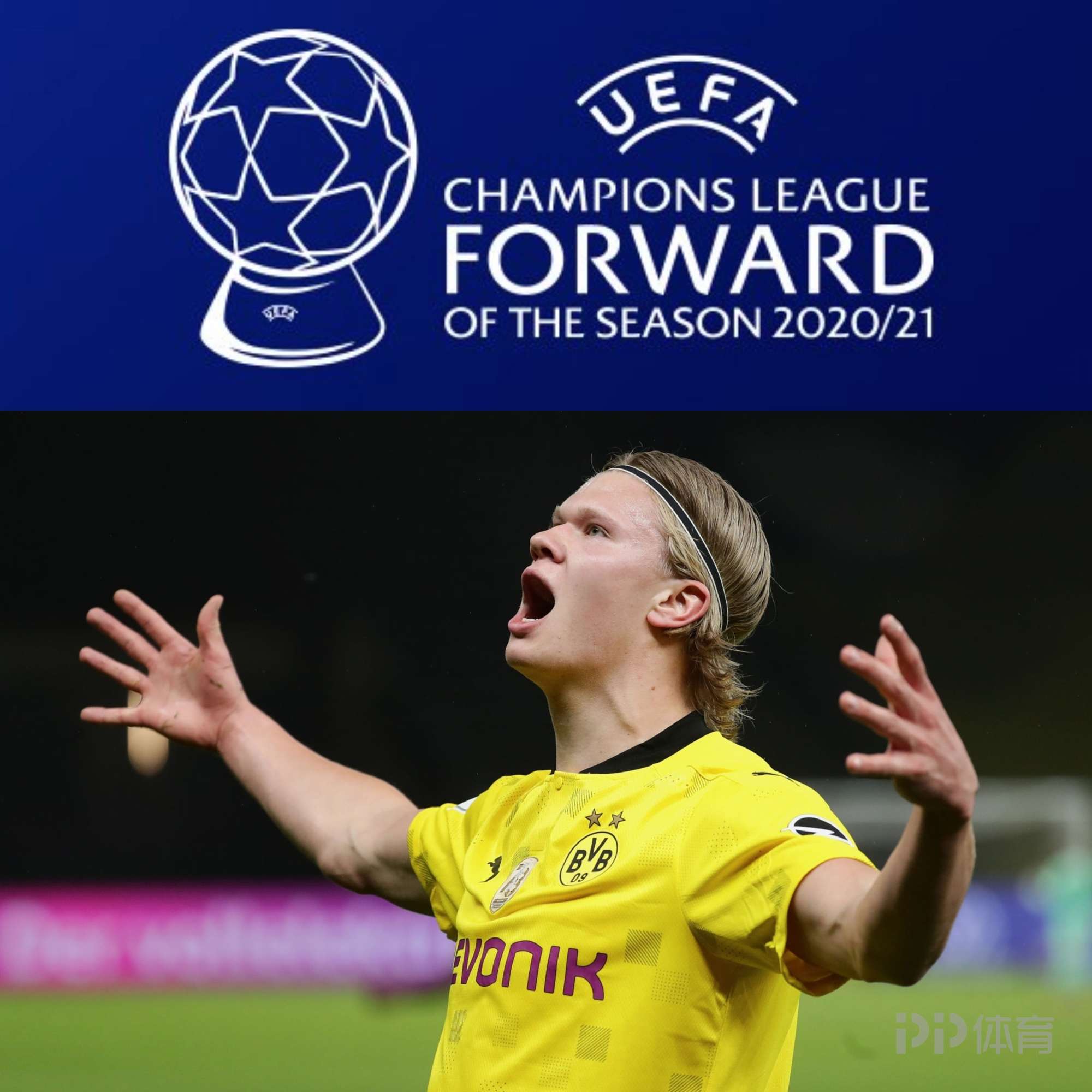 冬奥村“华丽转身”：从赛时家园变成“冰雪人才摇篮”（冬奥村蝶变：从赛时家园到冰雪人才高地）