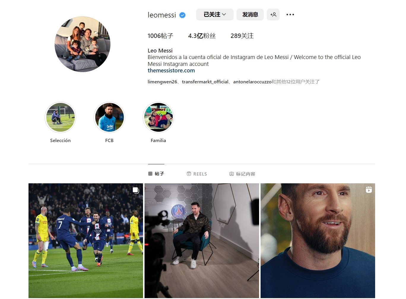 Steam圣诞前夜宕机影响玩家