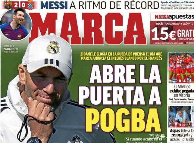 詹姆斯谈湖人防守：我们必须快速回防，限制对手的突破（詹姆斯：湖人须快速退防，遏制对手突破）