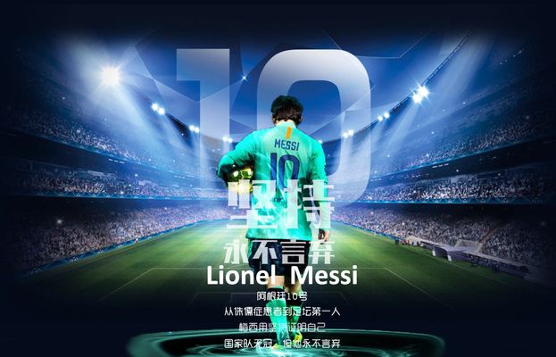 罗克回应转会传闻：我在帕尔梅拉斯很开心，只想留在这里