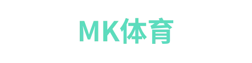 MK动能